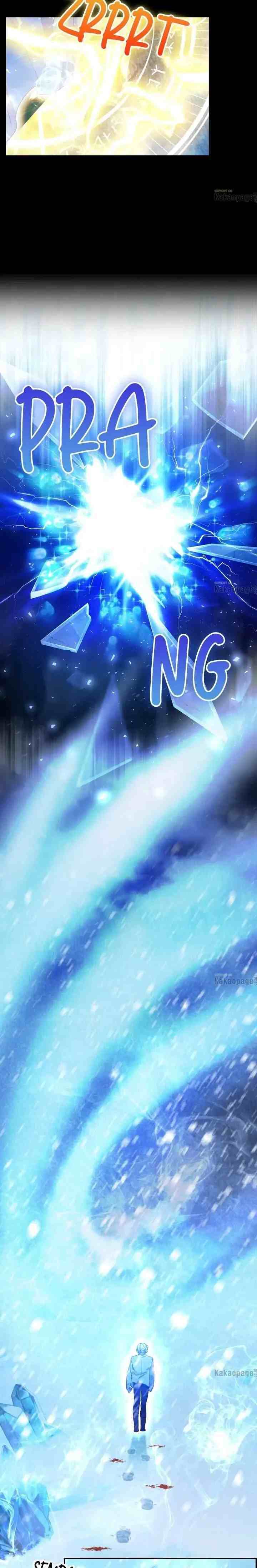 The Beloved Little Princess chapter 59 halaman 6