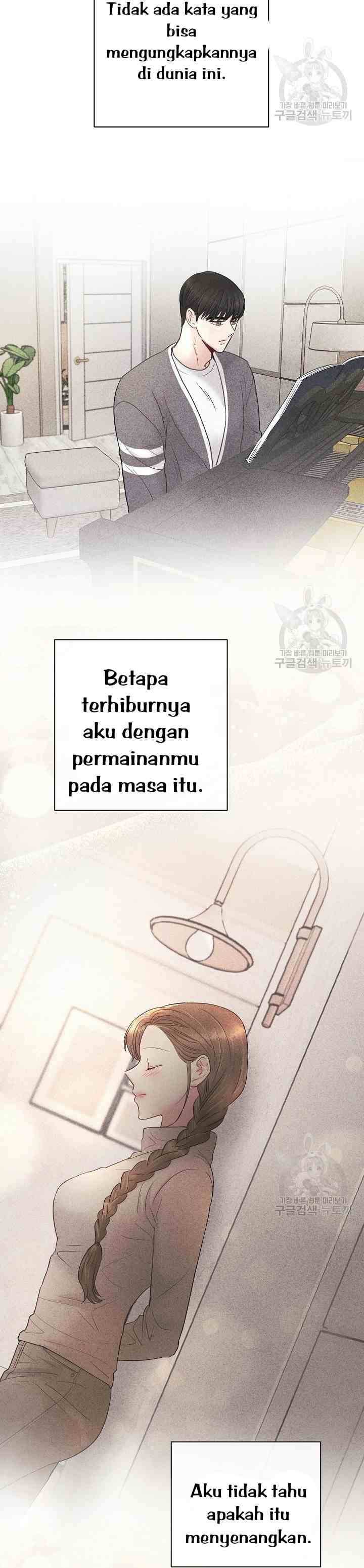 Beast's Footprints chapter 26 halaman 14