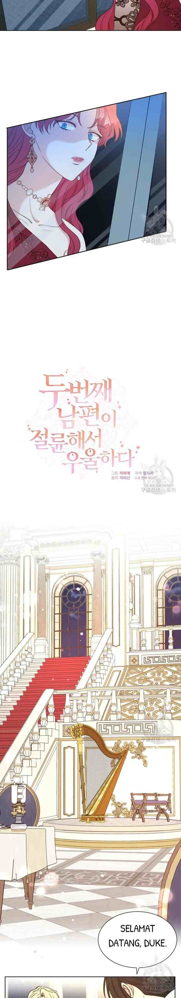Desperate Second Husband, Depressed Me chapter 24 halaman 5