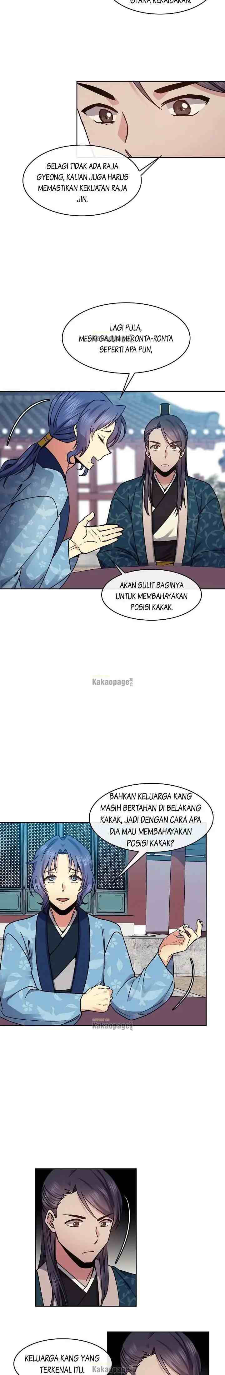 Queen's Revenge chapter 104 halaman 12