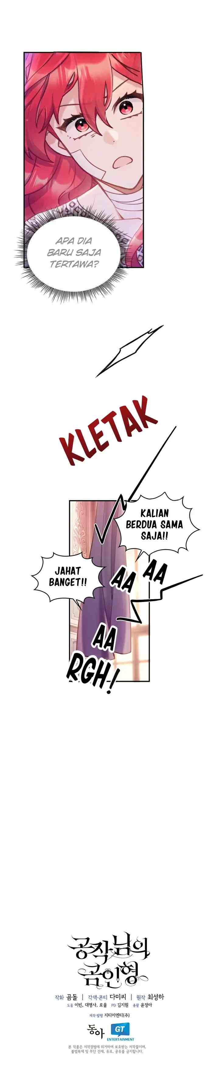 The Duke's Teddy Bear chapter 38 halaman 12