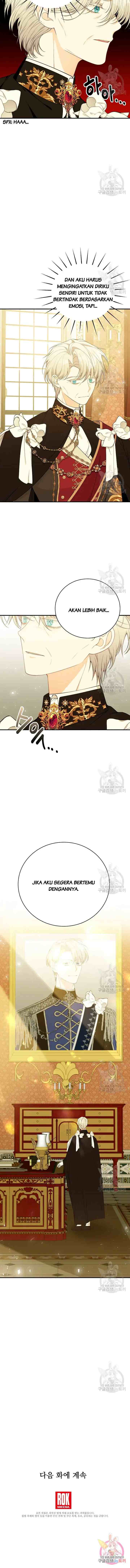 I Only Came to Find My Dad chapter 45 halaman 15