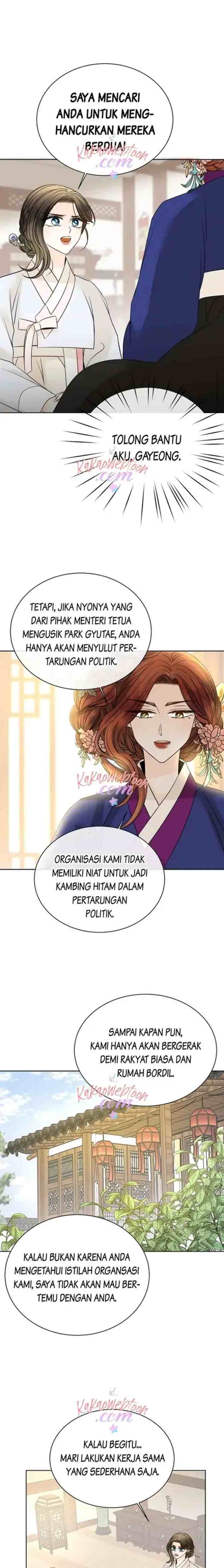 Oh! My Hubby-nim chapter 38 halaman 15
