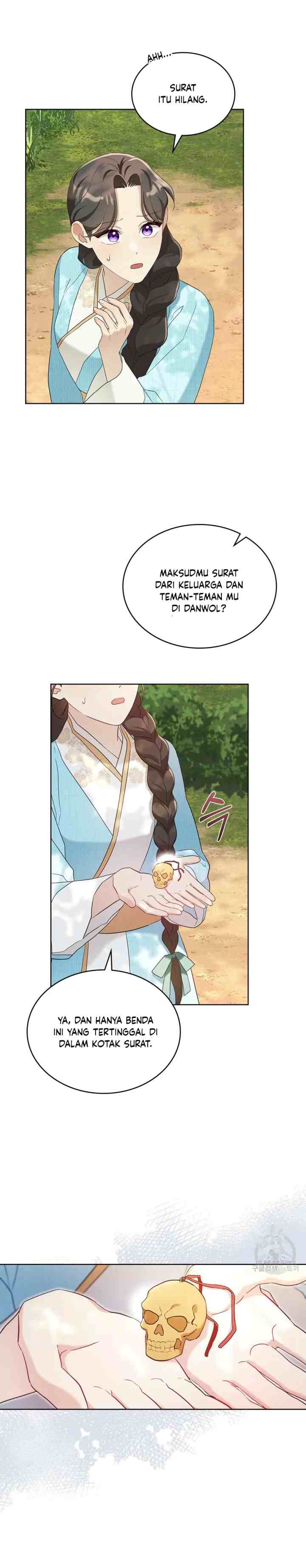 Mokrin chapter 22 halaman 11