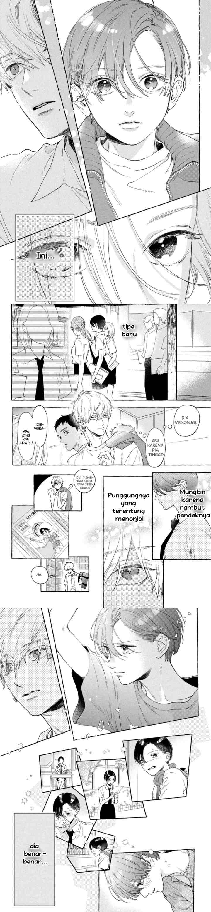 Uruwashi no Yoi no Tsuki chapter 15 halaman 4