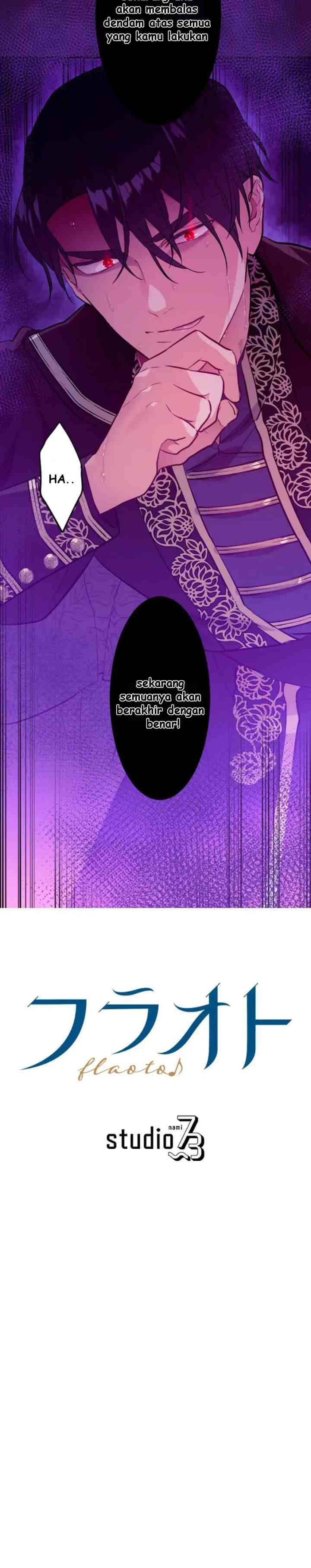 Lord Of Darkness, Just Crazy About A Servant chapter 19 halaman 12