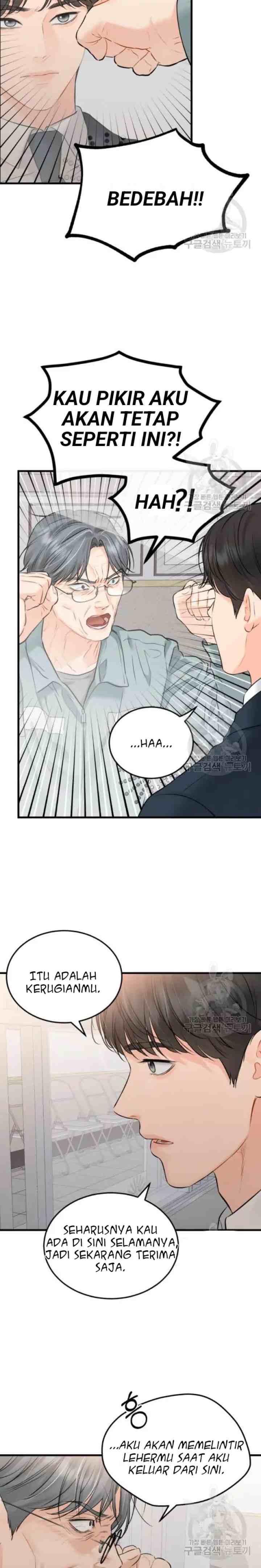 The Persimmon Secretary's Feelings Are Out Of Order chapter 44 halaman 14