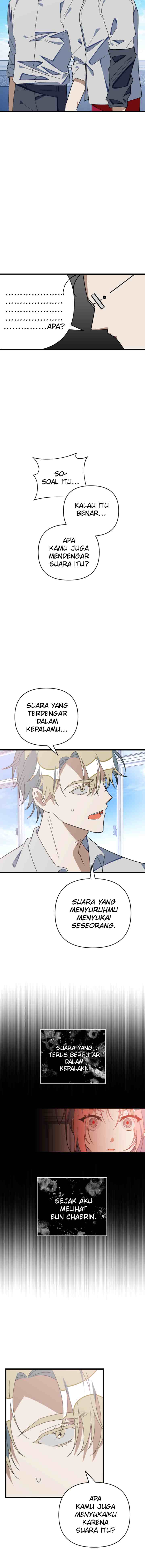 Survive Romance chapter 87 halaman 16