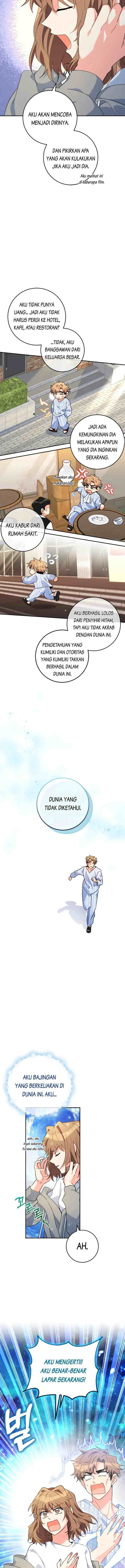 The Protagonist's Younger Sister chapter 27 halaman 17