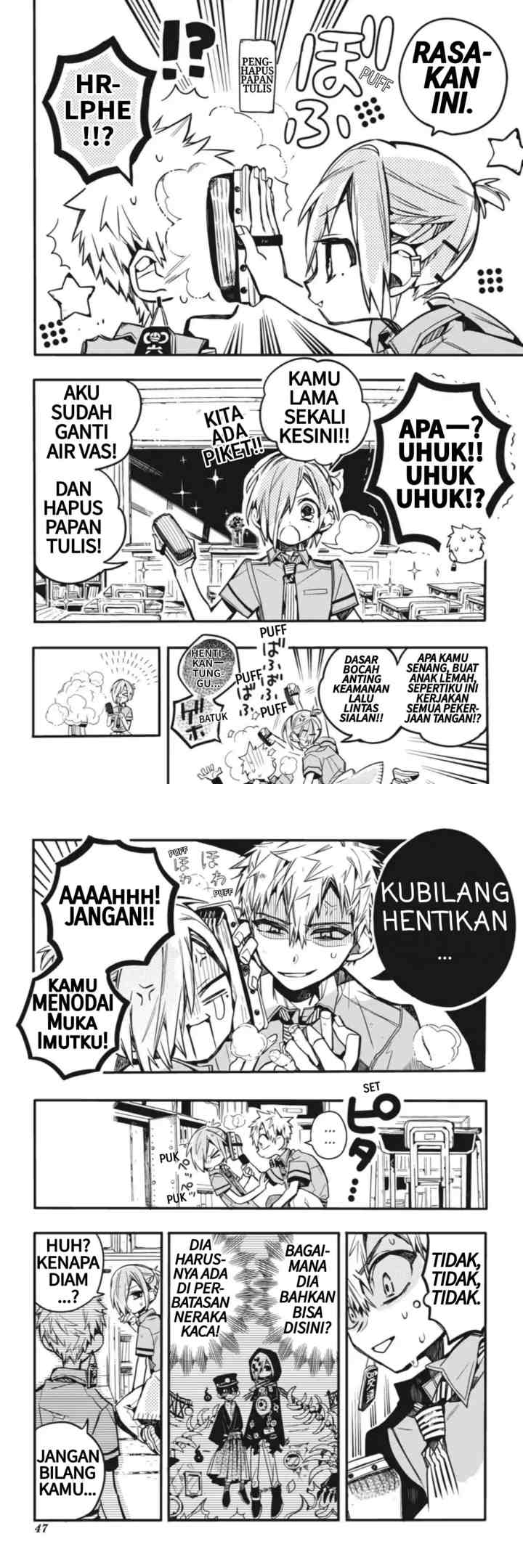 Jibaku Shounen Hanako-kun chapter 42 halaman 4
