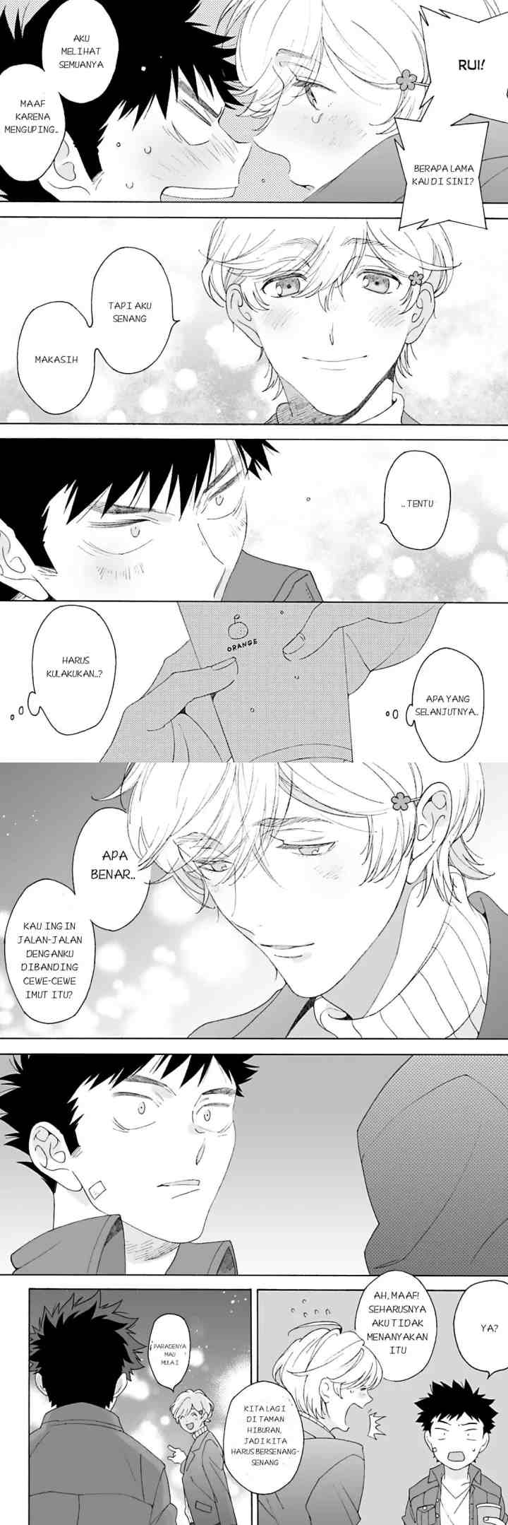 Dekoboko Sugar Days chapter 5 halaman 15