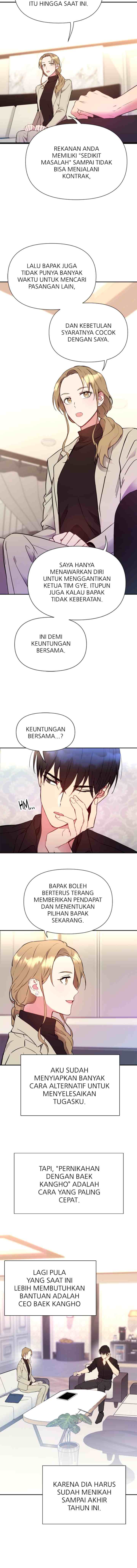 My Noisy Marriage chapter 2 halaman 6