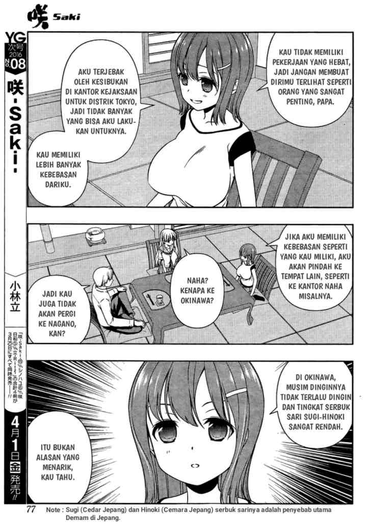 Saki chapter 156 halaman 15