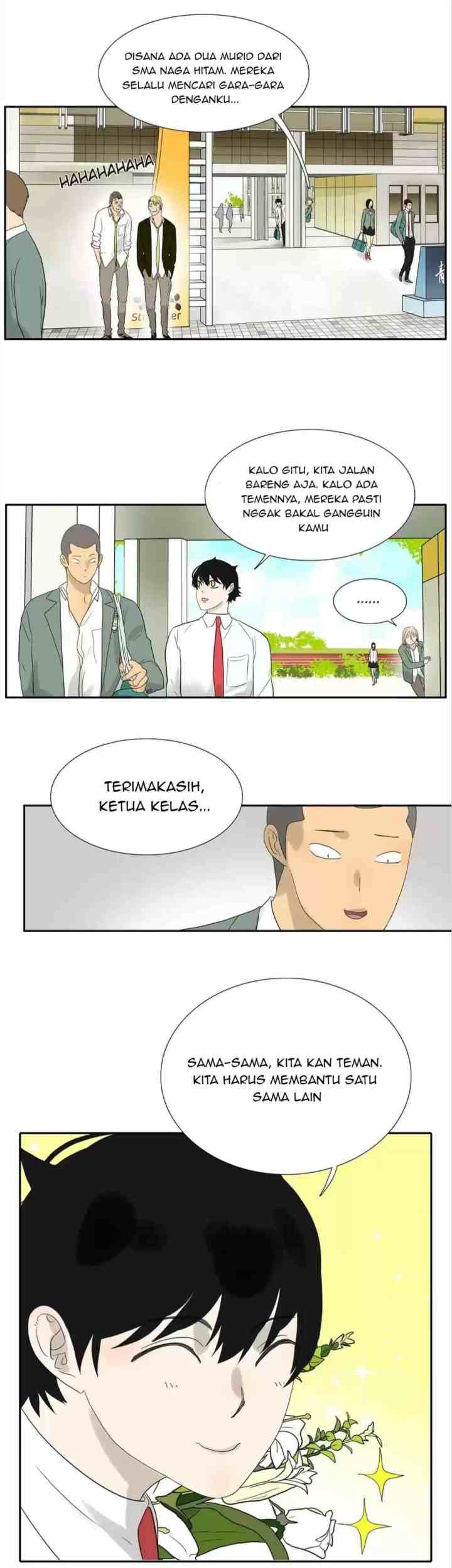 Mature Unlimited chapter 79 halaman 7