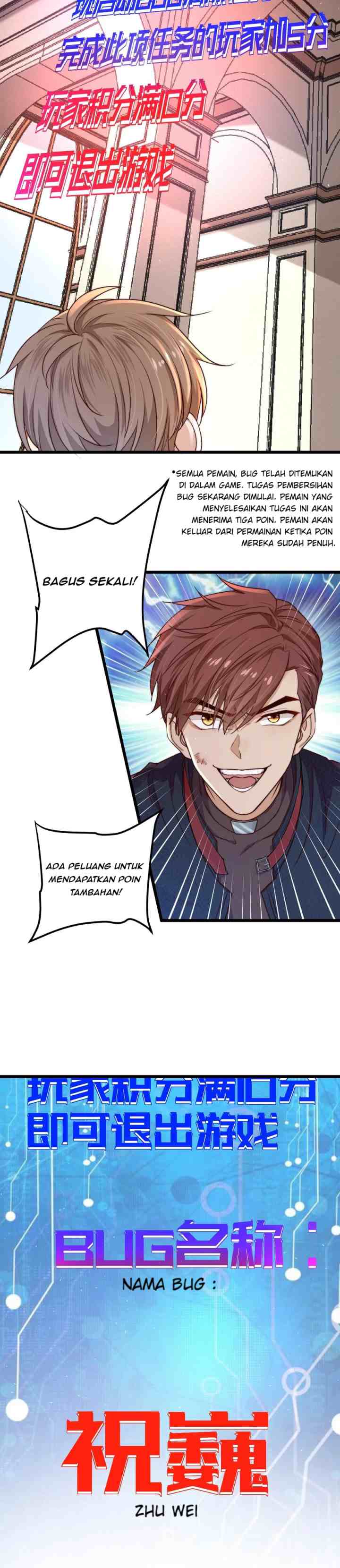 Escape Game chapter 16 halaman 6