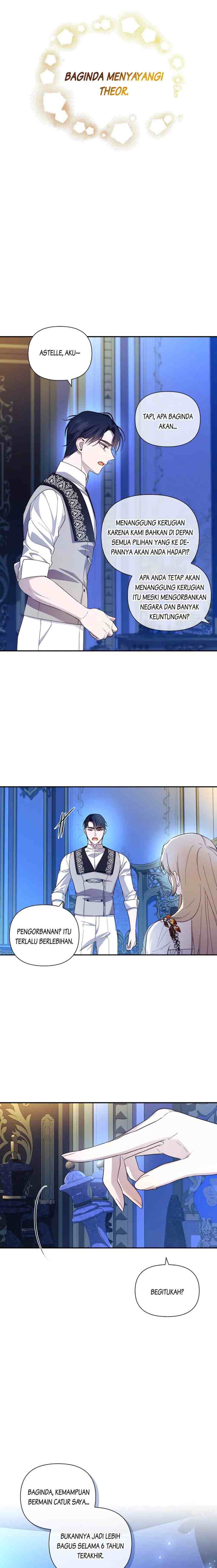 How to Hide the Emperor's Child chapter 77 halaman 16