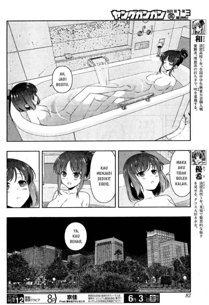 Saki chapter 159 halaman 4