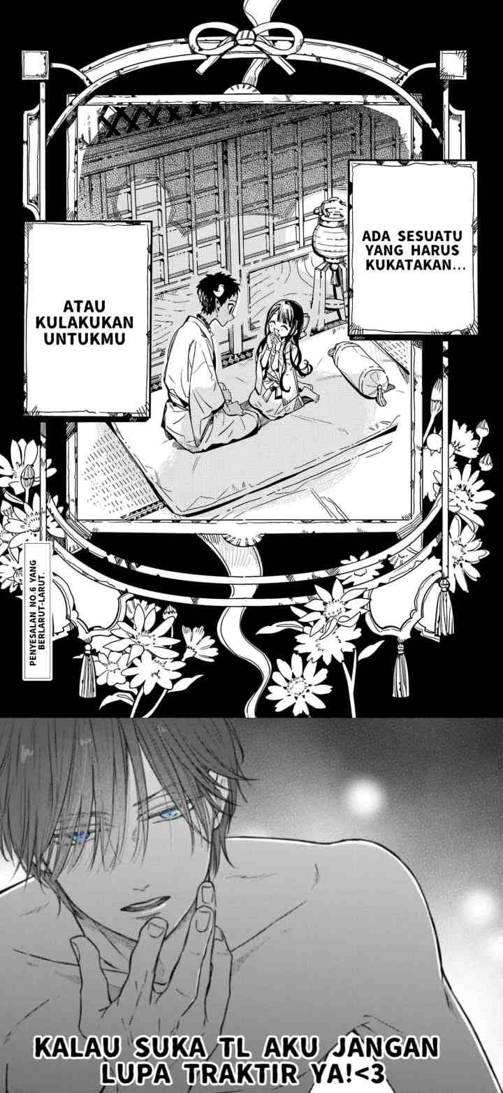 Jibaku Shounen Hanako-kun chapter 89 halaman 18