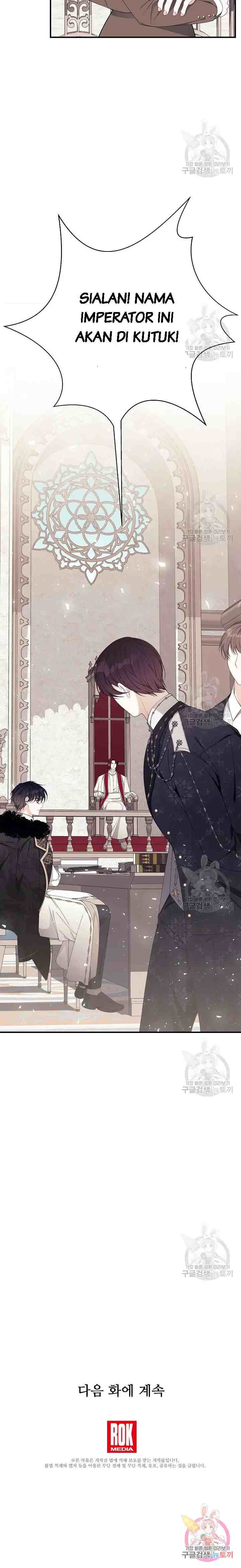 I Only Came to Find My Dad chapter 38 halaman 19