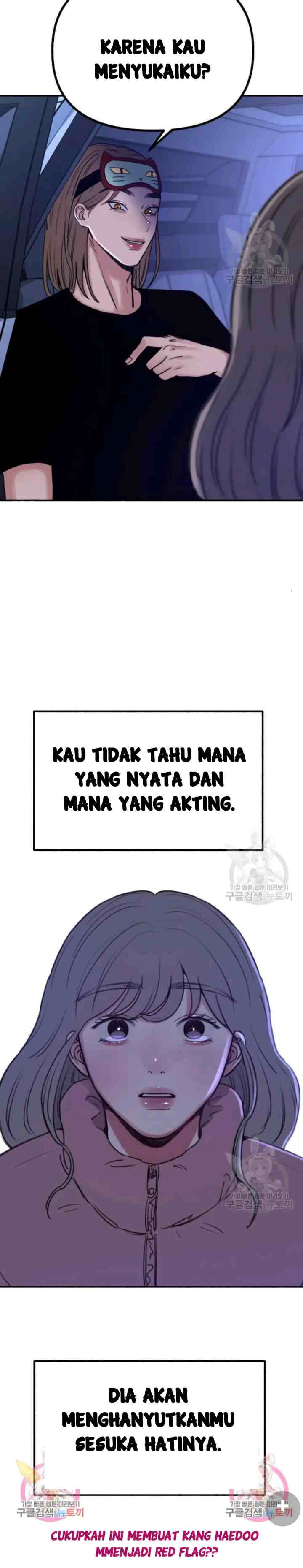 Muse On Yumyeong chapter 20 halaman 18