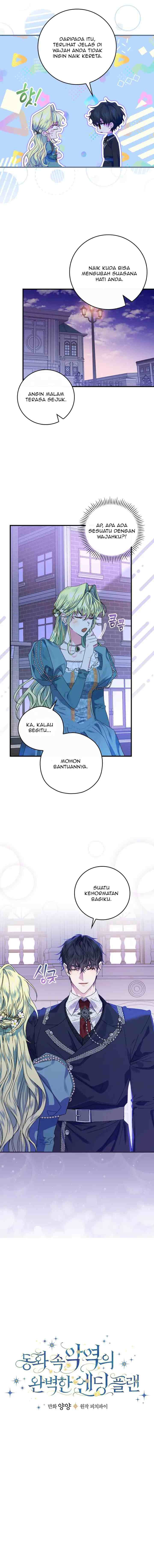 The Perfect Plan For A Fairy Tale Ending chapter 44 halaman 4