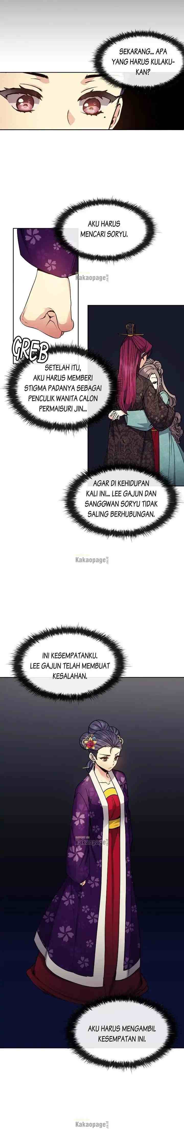 Queen's Revenge chapter 95 halaman 9