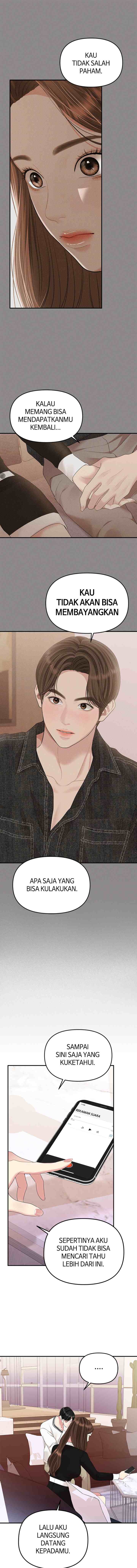 To You, Who Kept the Star chapter 130 halaman 5
