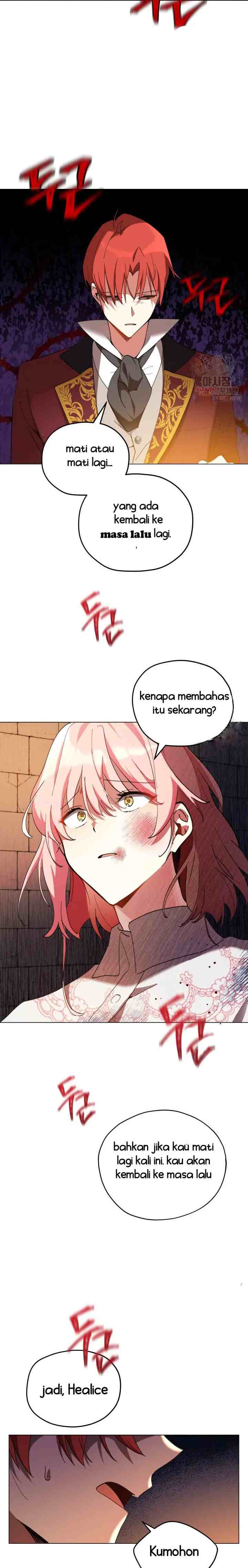 Unapproachable Lady chapter 1 halaman 6