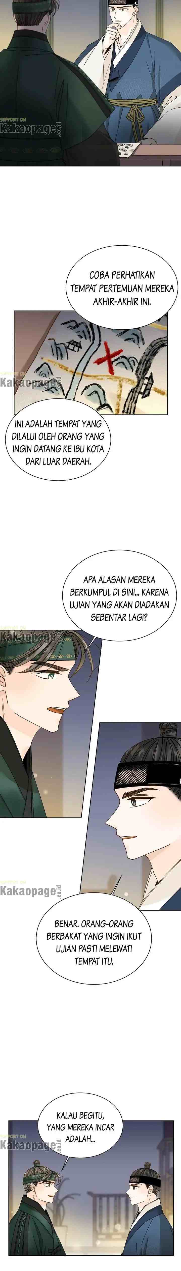 Oh! My Hubby-nim chapter 21 halaman 7