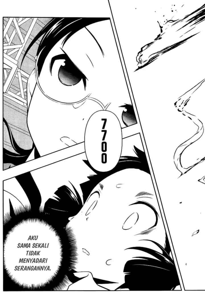 Saki chapter 112 halaman 12