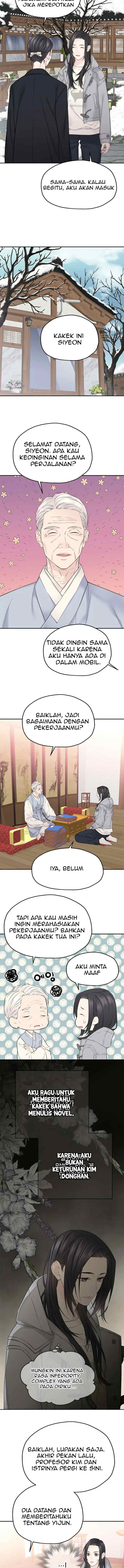 As If There's No Love chapter 39 halaman 4