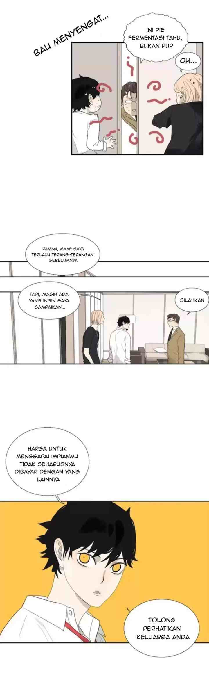 Mature Unlimited chapter 66 halaman 12