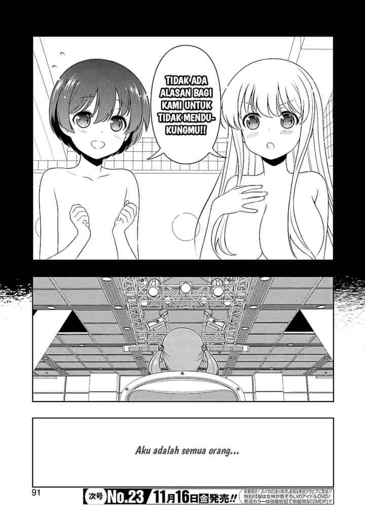 Saki chapter 195 halaman 9
