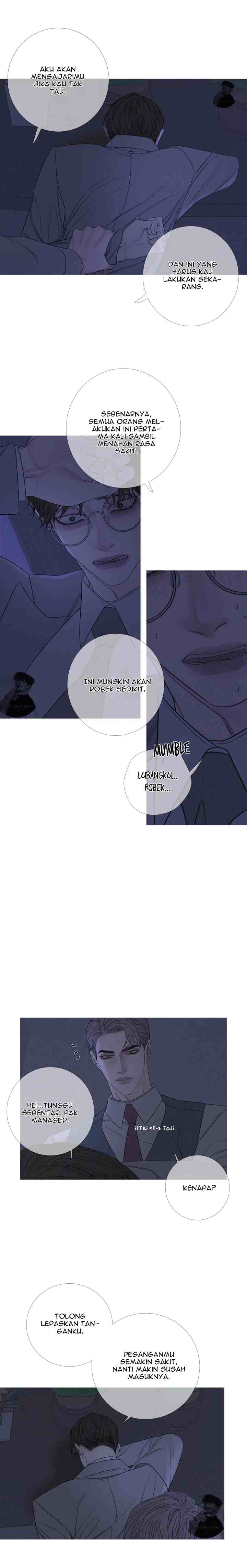 Phantom Gate: Kill chapter 14 halaman 6