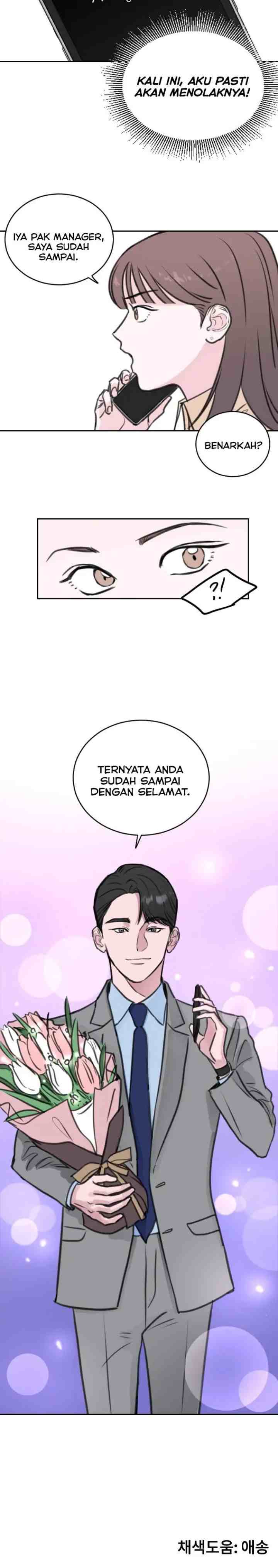 In-House Marriage After Breakup chapter 12 halaman 16