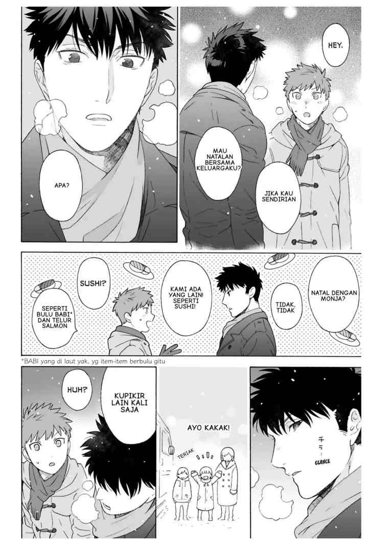Dekoboko Bittersweet Days chapter 4.5 halaman 6