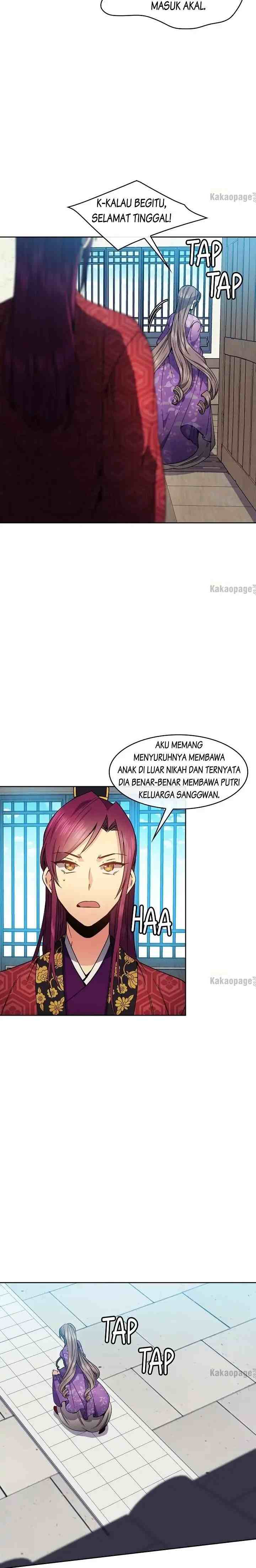 Queen's Revenge chapter 81 halaman 7