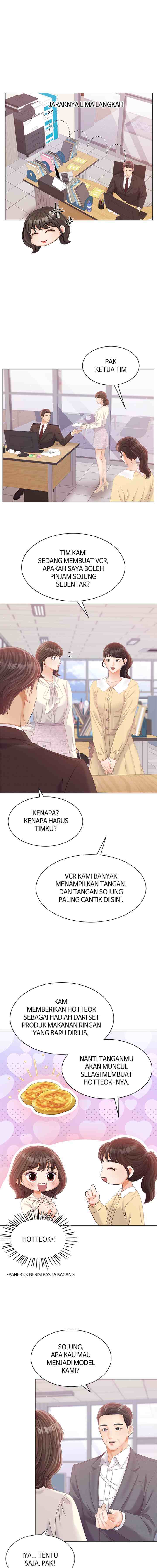 Purely Roommates chapter 25 halaman 13