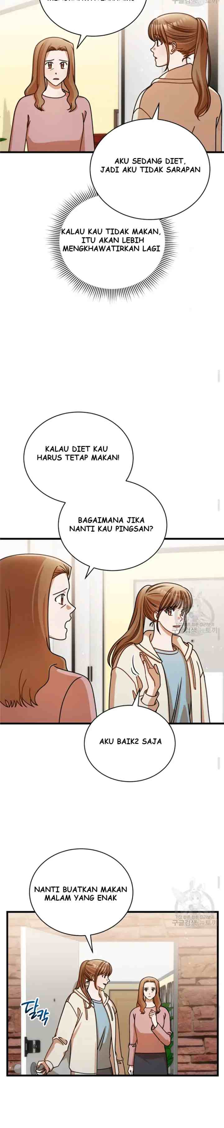 I Confessed To The Boss chapter 46 halaman 12