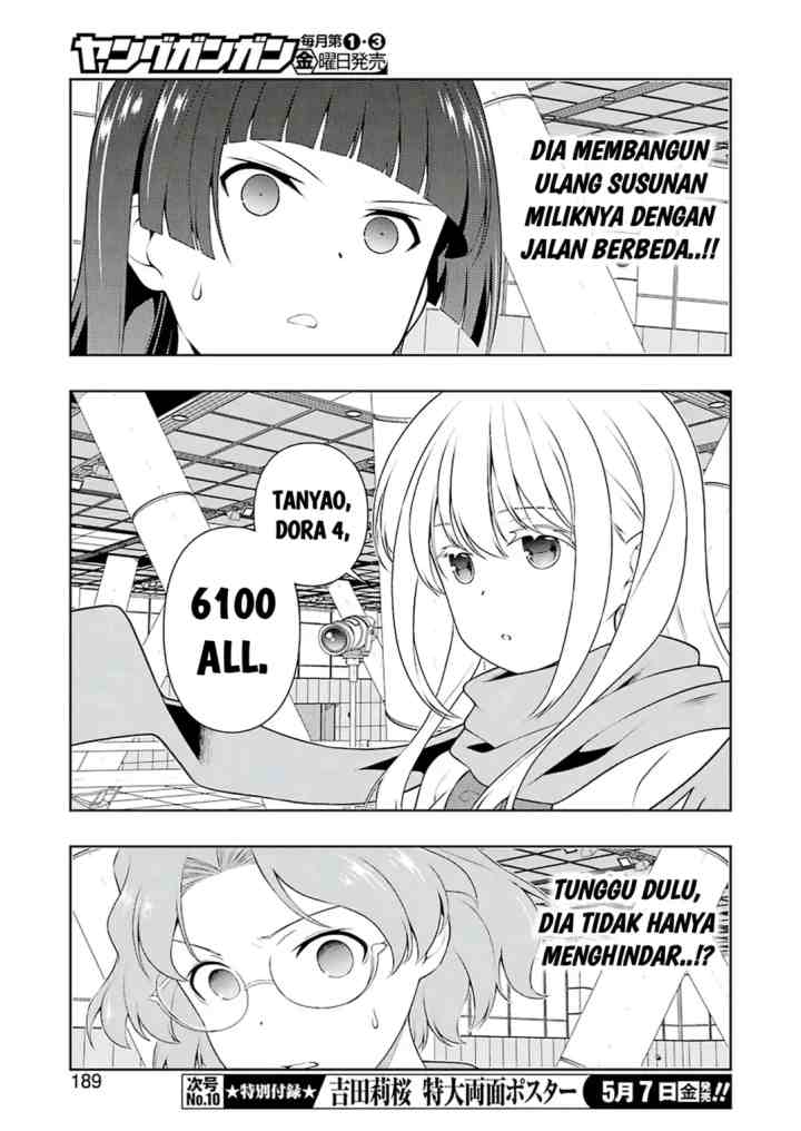Saki chapter 230 halaman 6