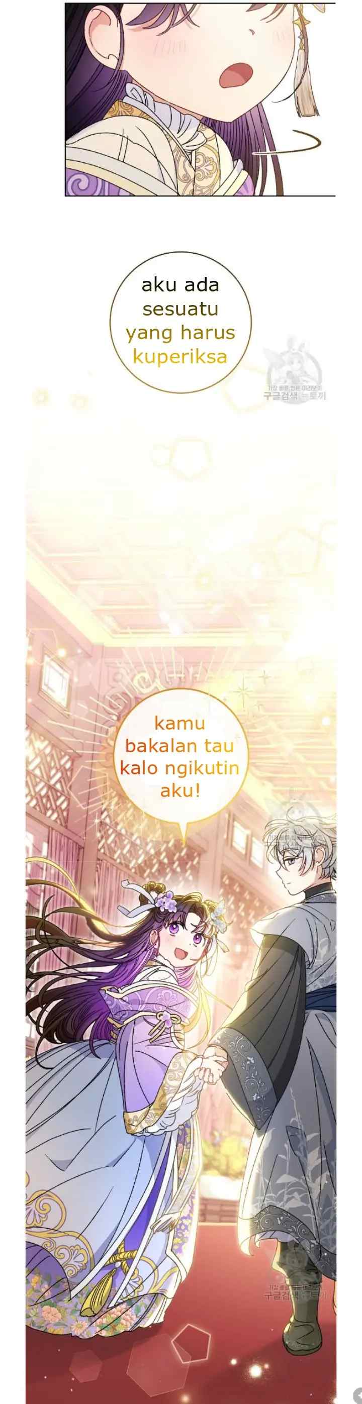 The Baby Concubine Wants to Live Quietly chapter 43 halaman 19
