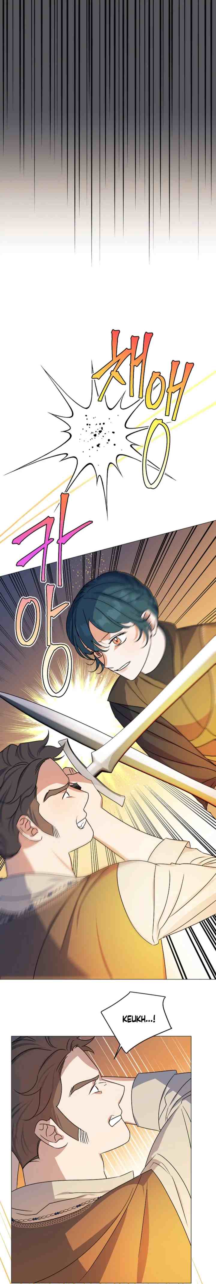 My Dazzling Downfall chapter 79 halaman 13
