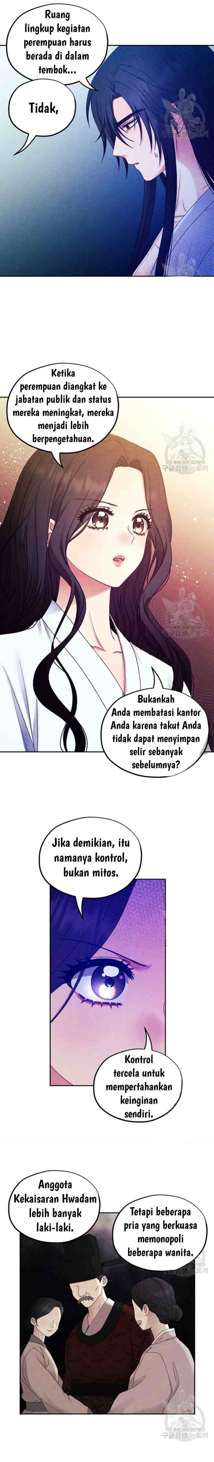 Elixir of the Sun chapter 74 halaman 15