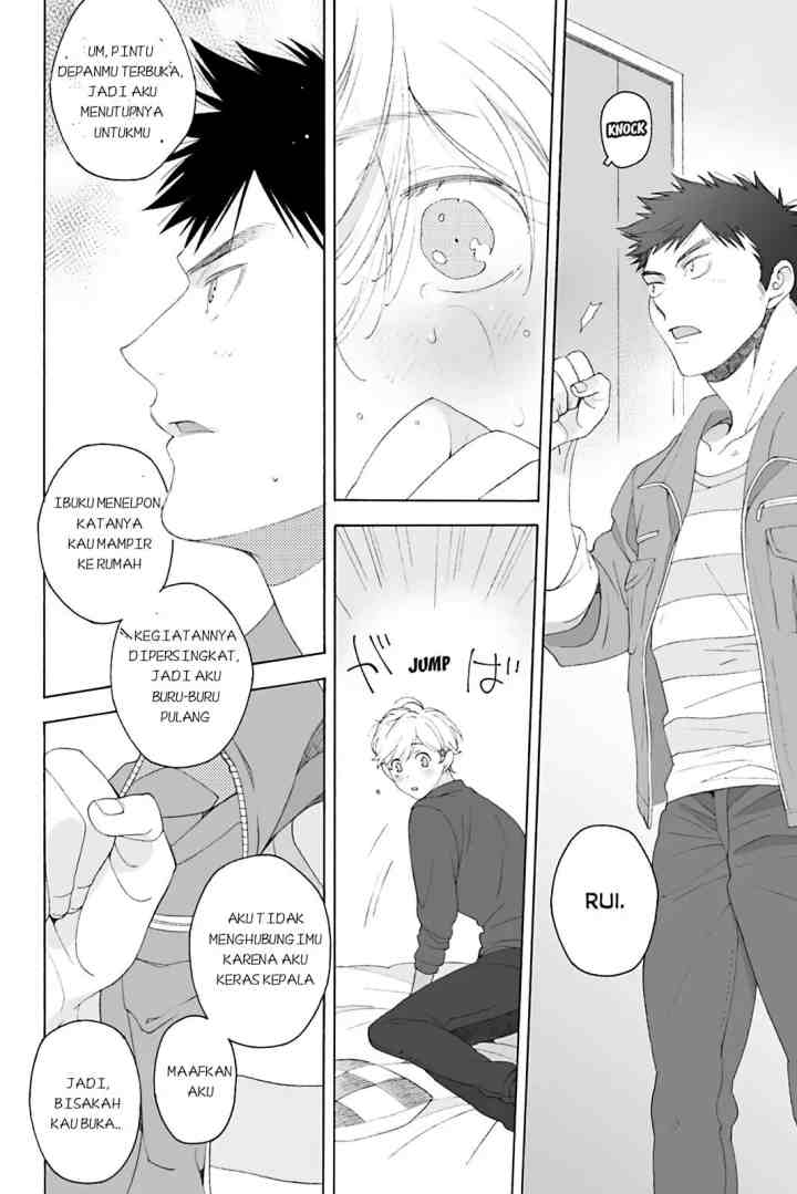 Dekoboko Sugar Days chapter 7.5 halaman 12