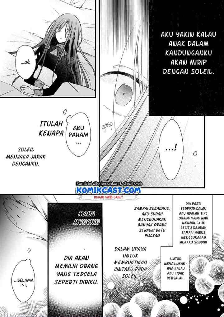 My Fiance is in Love with My Little Sister chapter 4.2 halaman 9