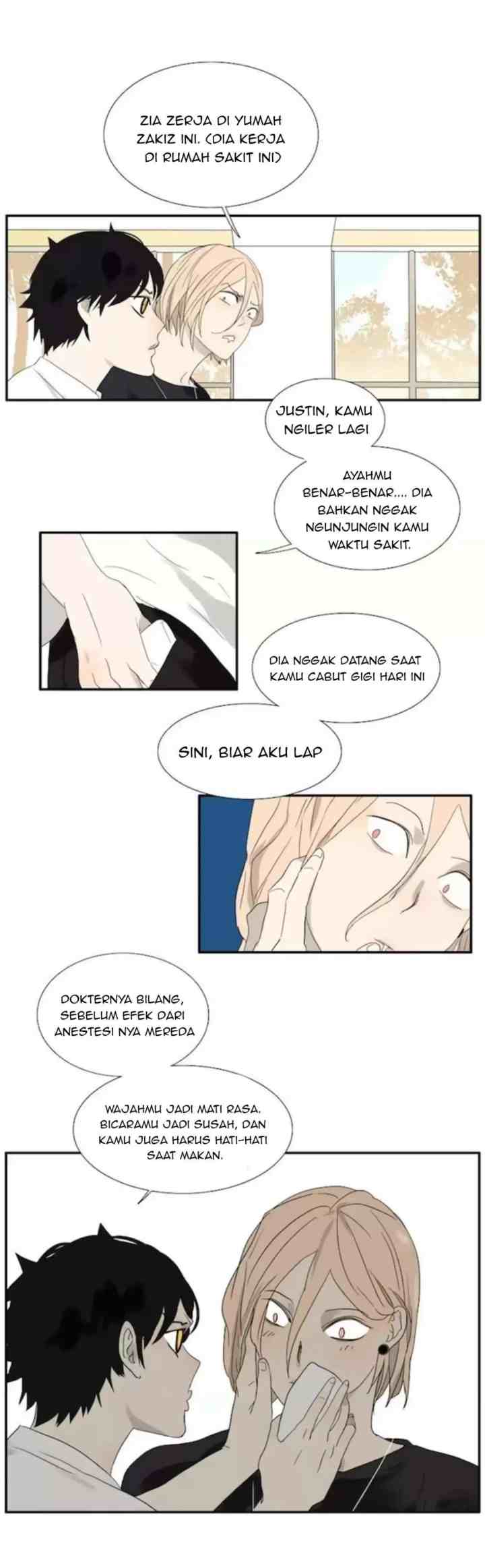 Mature Unlimited chapter 64 halaman 6