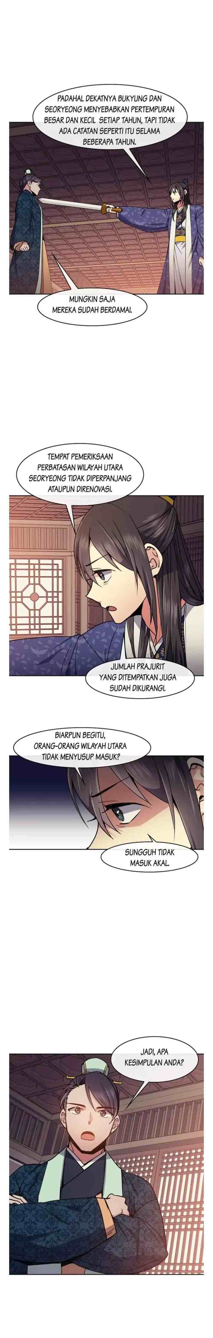 Queen's Revenge chapter 50 halaman 15