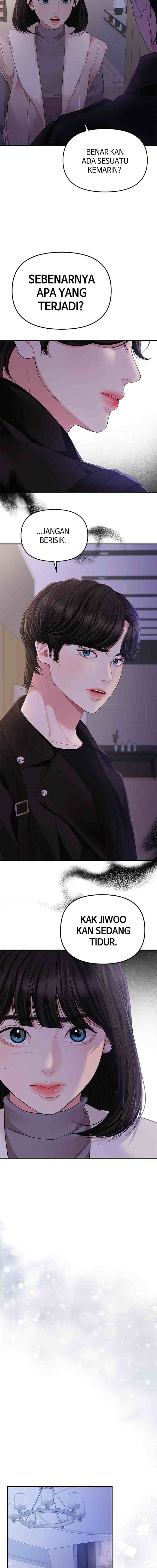 To You, Who Kept the Star chapter 122 halaman 4