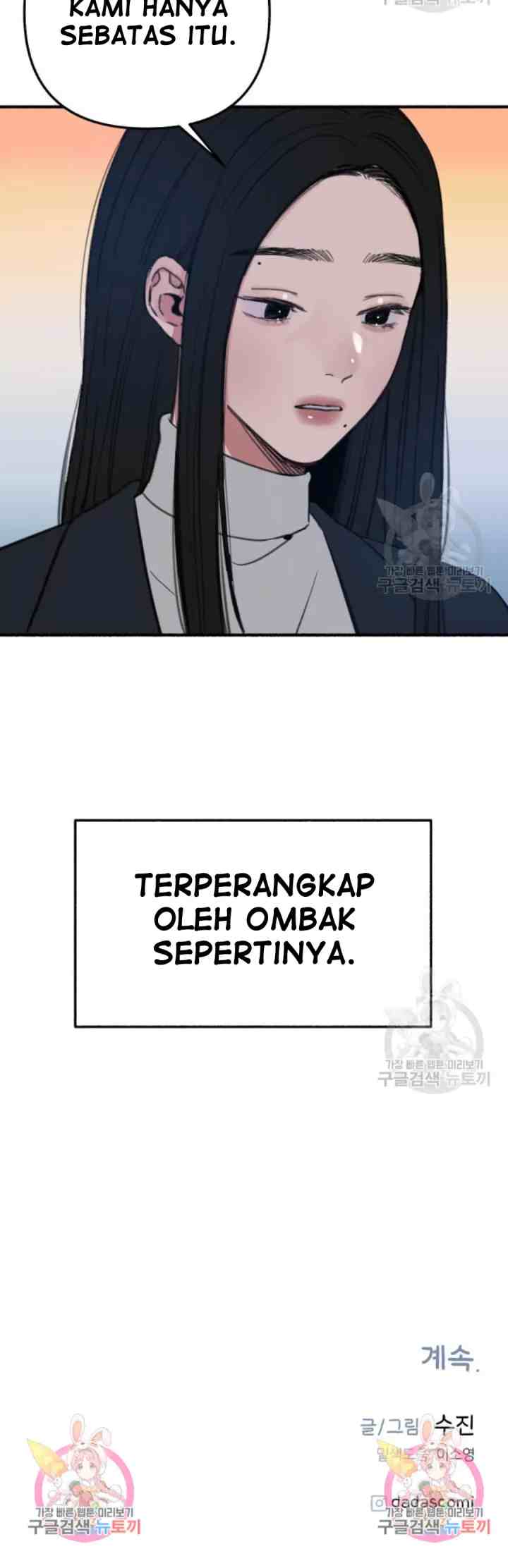 Muse On Yumyeong chapter 7 halaman 17