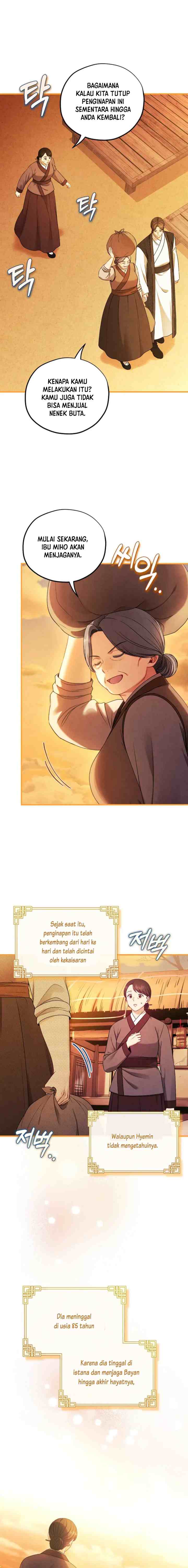 Elixir of the Sun chapter 118 halaman 17